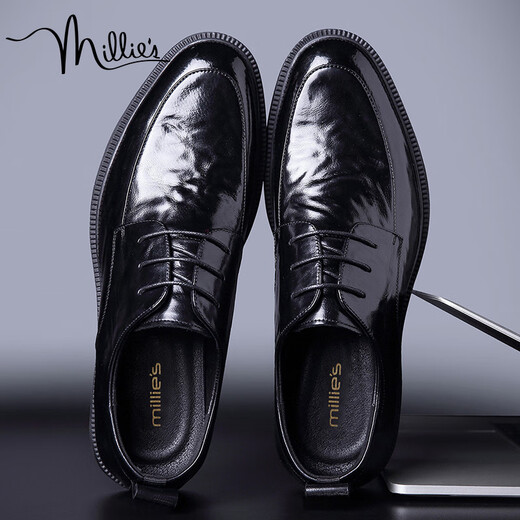 Millies Top -Layer -Kuhläden -Herrenschuhe für Herrenschuhe für die Steigerung von lässigen Lederschuhen für Herren Hochzeitsschuhe u1291 Schwarz Erhöhung 41