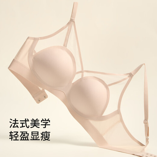 Bandgewoo französischer Unterwäsche BH dünne Pure Desire BH große Brüste zeigen kleine Sommer -Geting -Top -Unterstützung, um schlaffe Kaninchenohren für Frauen zu verhindern
