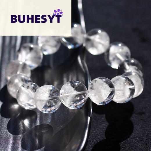 BUHESYT白水晶手串天l然聚宝盆白幽灵手链千层山金字塔男女情水晶/半宝 U9659  11.6毫米 水晶/半宝石