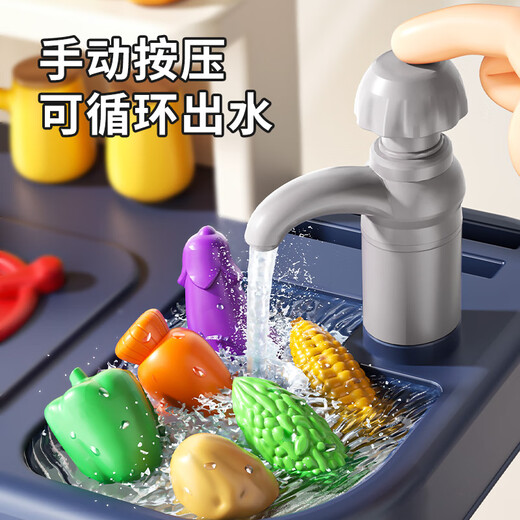 Xidici Children's House Playing Kitchen Toys Cooking Girl Simulation Sound Light Kitchen Counter Set Fruit Cut Happy Birthday Gift