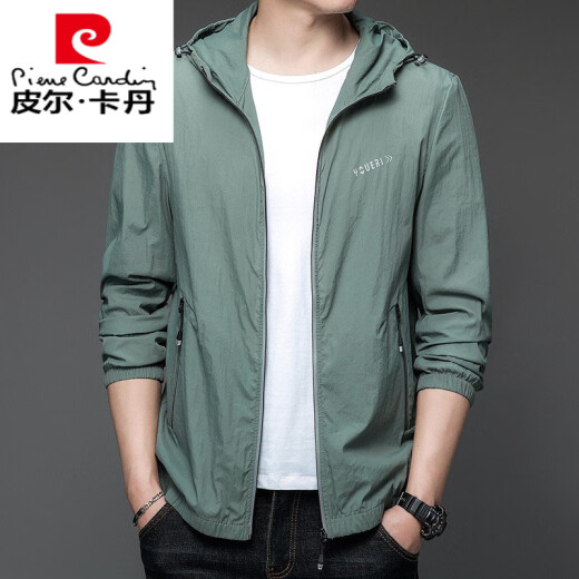 皮尔卡丹（PIERRE CARDIN）防晒衣男士夏季薄款户外冰丝连帽透气防晒服男款夹克外套 N9928 雾蓝 薄款 M 170 105-120斤