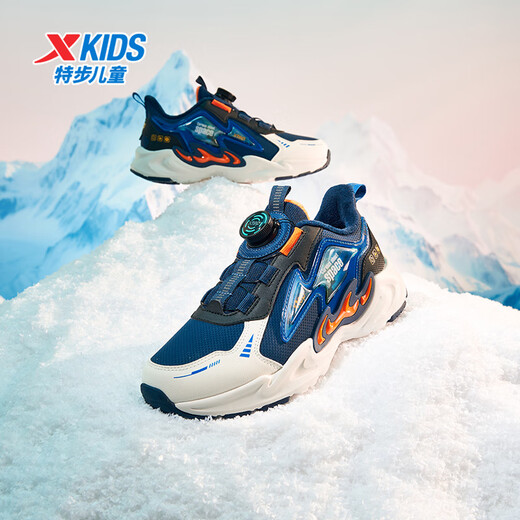 Xtep children's cotton shoes Fengxing 2.0 rotating buckle winter velvet warm casual shoes deep blue/Lyon blue 33