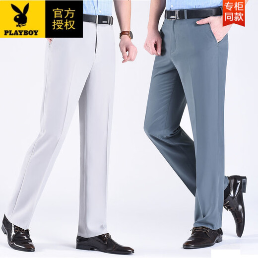Playboy (playboy) pantalon masculin de glace de soie décontractée droit des pantalons masculins à l'âge moyen d'âge suspendus