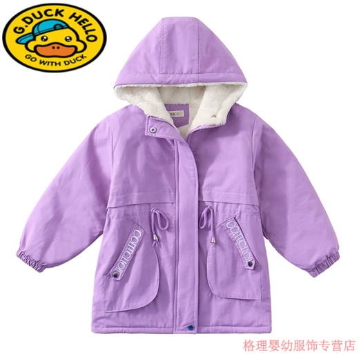 G.DUCKKIDS girls winter clothing park over children's plus velvet medium long windbreaker medium big children autumn and winter coat little girl hooded top pink embroidered park over 130 suitable for height below 125 cm
