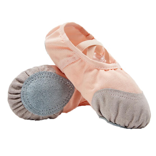 
Dance shoes for children and girls soft sole practice toddlers dancing for adult men's cat claws Chinese special girls ballet without lace-up-skin head-skin color 31