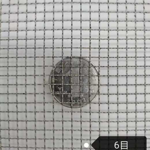 Meikejie sieve stainless steel sesame sieve rice sieve rice cake sieve cat litter dust sieve filter sieve ultra-fine household sieve overall stainless steel diameter 20 cm 3 mesh net hole 8 mm