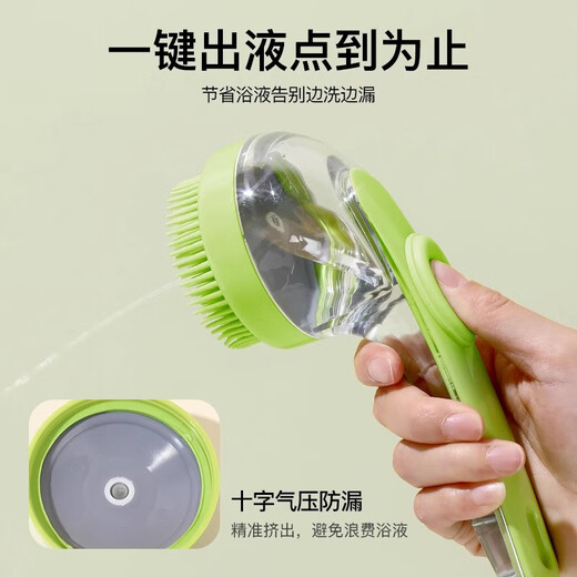 Bellega dog bathing and combing Teddy Bichon special bathing massage brush shower gel comb nail clipper cleaning and care tools 5-piece set