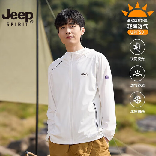 Jeep Spirit White Sun Protection Ropa para hombres 2025 Summer Summer Seda Adolescente Piel de protección Sol Ropa 9905 Azules Azules Azul [UPF50+ Brimes de sombrero desmontables 4xl
