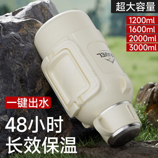 316 stainless steel thermos kettle large capacity thermos cup outdoor camping thermos kettle folding handle one cover dual use 2500ml black + folding handle + one cover dual use