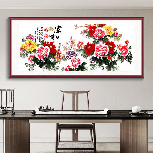 家和万事兴壁画新中式客厅沙发背景墙装饰画花鸟字画喜上眉梢挂画 12353cm 红胡桃木纹铝合金框晶瓷面加厚PET画芯 FH107 框宽35cm加厚