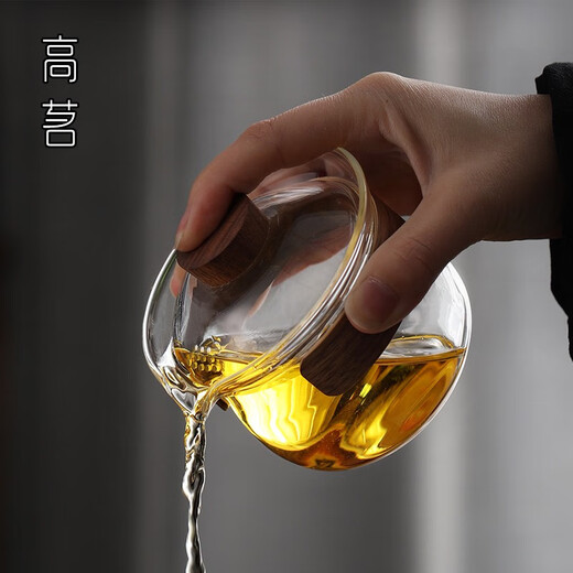 高茗（gaoming）玻璃盖碗不烫手单个绿茶泡茶杯功夫茶泡茶碗防烫手抓茶壶日式茶具 1421锤纹盖碗200ml