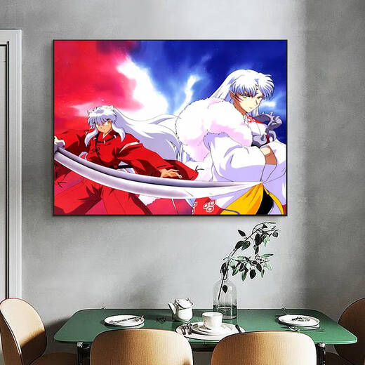 Shantou Lincun Sesshomaru Peste de peinture à l'huile numérique Personnages de dessins animés pour soulager l'ennui, la coloration remplie à la main, la compréhension psychologique, la peinture à l'huile peinte à la main Q693 Inuyasha et Ali 30 * 40cm en bois massif intérieur