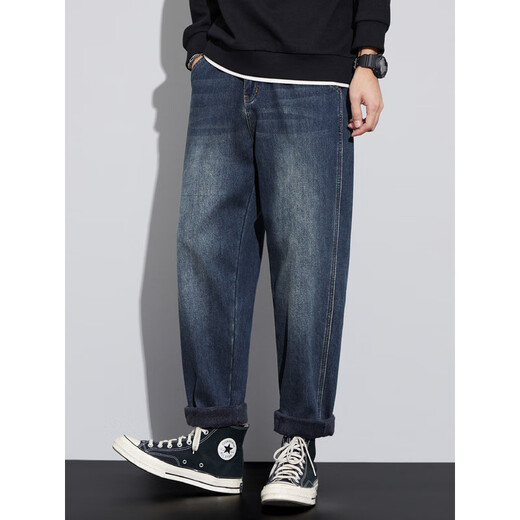 Lee Kids Winter Warm Plus Velvet Jeans pour hommes, grande taille lâche Retro Retro Fashion Trendy Cone Harem Pantal