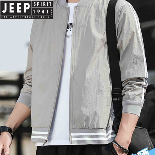 JEEP SPIRIT2025新款防晒衣服男士夏季透气防紫外夹克薄款户外冰丝外套 9858米杏色夏季薄 S