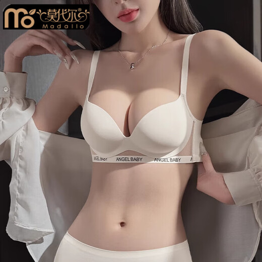 
Modal small breasts gathering underwear for women showing big breasts to prevent sagging 2025 summer thin new white sexy bra set wheat skin color - single piece 85A 38 [gathering and prevent sagging]