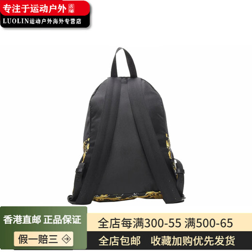 范思哲（VERSACE） 复古大容量拉链Logo 尼龙 背包双肩包 男女同款情侣款 黑色 基础装(包+防尘袋)