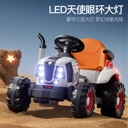 Bebjia children's electric car four-wheeled electric car children's car four-wheeled children's car children's electric car toy car can sit people tractor | red + 12V4.5 battery + remote control