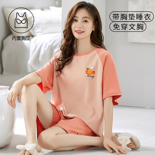 
Hengyuanxiang Women's Short Sleeve Pajama Set in Summer comes with a chest pad integrated large-size thin pure cotton summer home clothes can be worn outside GXT1047 M (recommended 75-95Jin [Jin equals 0.5 kg])