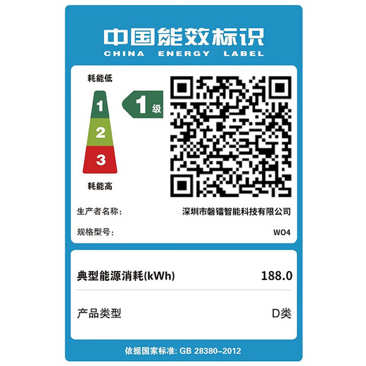 Panlei National Subsidy 20% mini host AMD Ryzen R7 5700U mini host eight core 16 threads 16G 512G gaming office design editing desktop computer