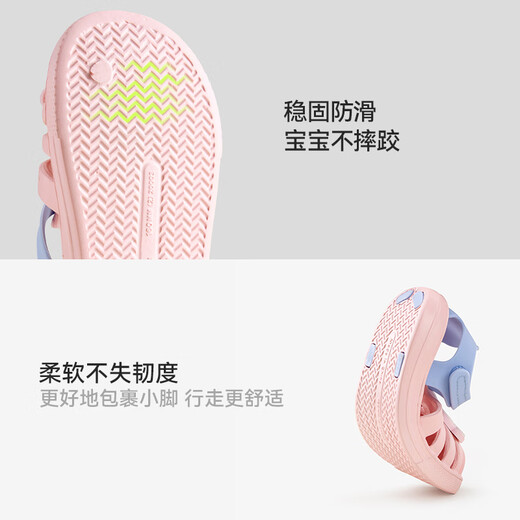 Balabara cartoon children's sandals for summer boys' hole shoes for girls' non-slip soft bottom home infants and toddlers wear beach sandals outside bear khaki 24 inner length 15cm suitable for foot length 14.4-15.3cm