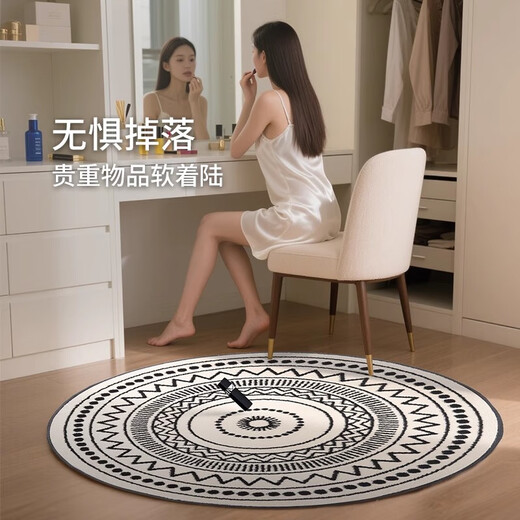 Cartifiya cloakroom carpet is round, high-end design, light luxury and good-looking, recommended by internet celebrities, popular model Clothes, diameter 1 meter round