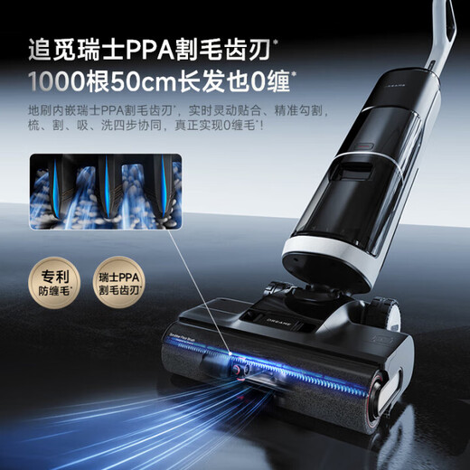 Chuimi T40ProMax floor washing machine household mopping machine sweeper washing mopping and suction all-in-one machine automatic cleaning washing machine electric mop mopping and washing all-in-one machine official turnover machine H20UMAX-B2 has a slight appearance for trial use