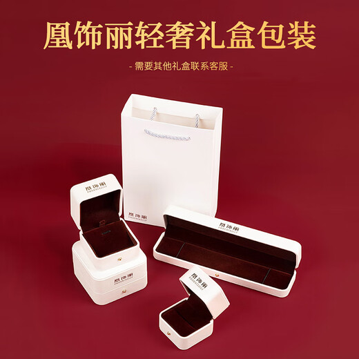 PHOENIXSILY four-leaf clover simple necklace women's silver fashion jewelry jewelry for girls and girlfriends birthday gifts practical high-end elegant silver ghostwriting greeting cards to take this link