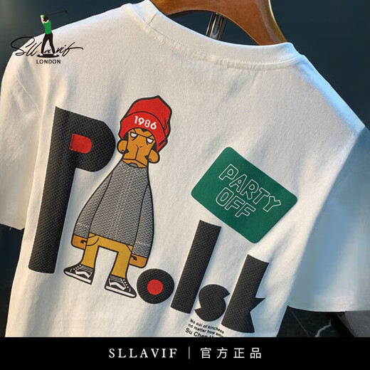 萨拉维夫（Sllavif）品牌运动T恤男潮牌恤印花半袖宽松体恤新疆棉舒适百搭潮流衣服 白色[JSW9923] M 适合90-108斤穿