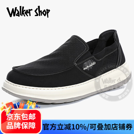 Walker Shop帆布鞋男2025新款夏季透气网孔老北京布鞋潮流一脚蹬软底休闲鞋男 黑色 41 【皮鞋码】