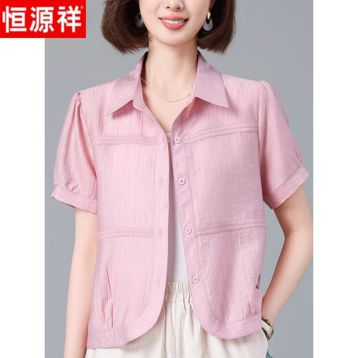恒源祥款小个子中老年妈妈短袖衬衫女2025年夏季新显瘦衬衣气质小衫上衣 粉色上衣+6198裤子 XL 90-110斤