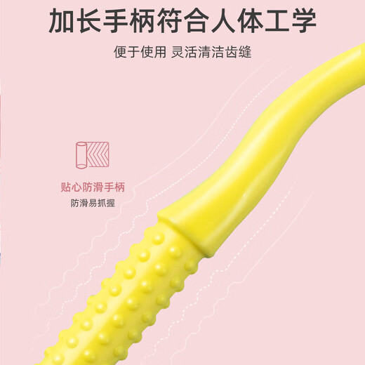 Xiaolu Mama L-shaped interdental brush wire correction orthodontic toothbrush tooth correction interdental brushing gap brush 20 pieces L-shaped interdental brush 0.6mm (20 pieces)