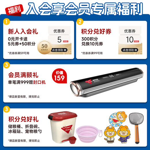 Daily dog food, special dog food for diabetes, low sugar, blood sugar control, full price puppy food, prescription food 200g