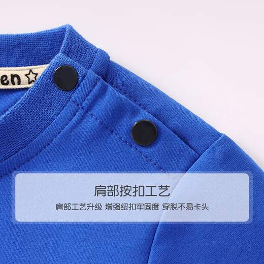 Hanzer Hancrers Sommer neuer Stil Junge A-Klasse reines Baumwoll-T-Shirt Baby Nezha Top Kinder Sommer Kinderkleidung Frauen AP15868 Farbe Blau 80 cm