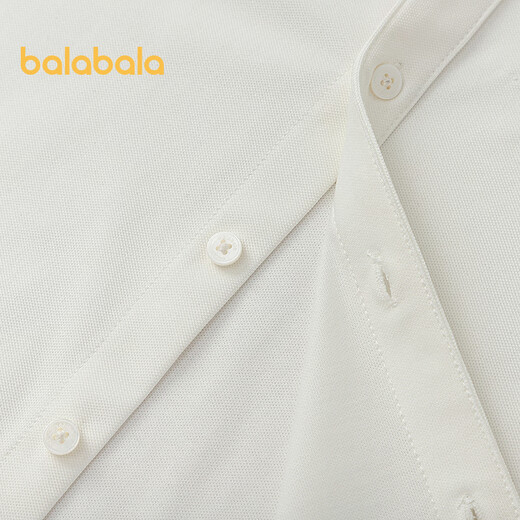 Balabala shopping mall same style boys' shirts children's long sleeves 2025 new autumn clothing trendy big children's shirts original white 10101 110