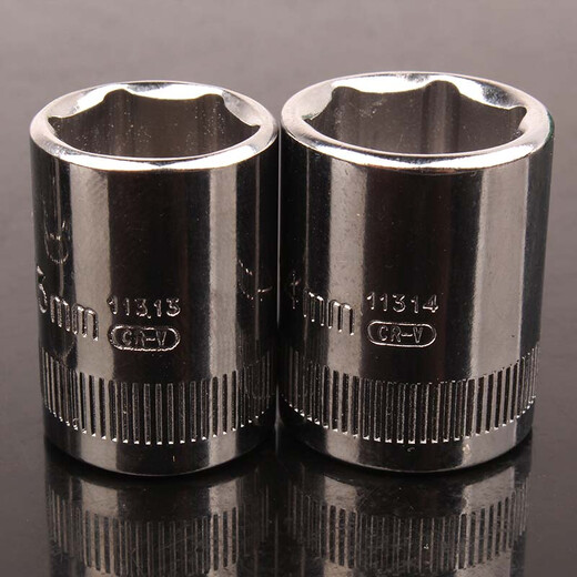Hexagonal small quick socket 6.3mm1/4 inner hexagonal socket head small flying short socket wrench 11301 3.5mm small flying 6.3 series-11301