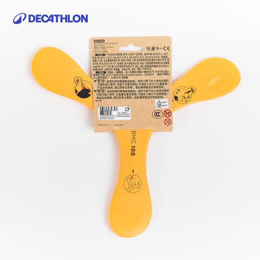 DECATHLON Durable Foam Boomerang Children's Fun Soft Frisbee Right Hand - Orange (Foam) 4356056