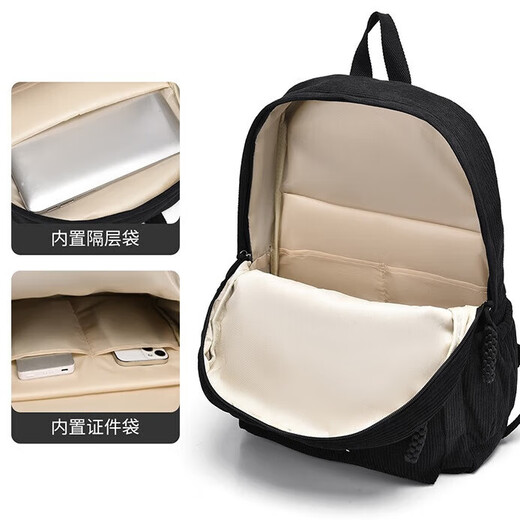 [imprescindible para la escuela] mochila de mochila ligera y casual de gran capacidad para hombres y mujeres mochilas Chaoharajuku estudiantes de secundaria y senior de secundaria