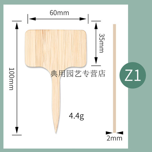 Bamboo wooden label plant label bamboo stick bamboo brand flower gardening fruit vegetable succulent green plant potted note bamboo T-shaped 50 sheets_only free pen