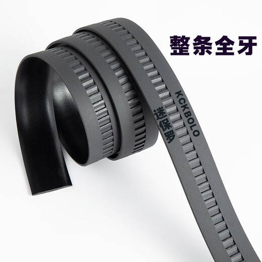 Yalso full-slot belt buckle is better than cowhide. Men's automatic buckle belt, casual new trouser belt. 1 belt without buckle. 120cm. The whole belt has full card slots and is universal.