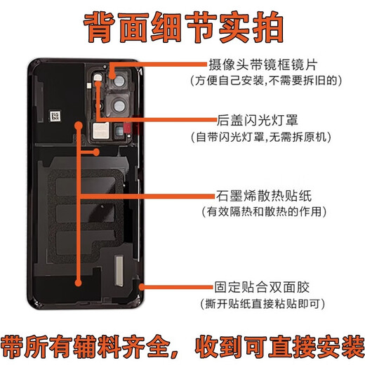 I is suitable for Huawei P40Pro original disassembly back cover P40 original shell p40Pro + back screen glass second-hand mobile phone case P40Pro frost silver back cover original disassembly 99 new