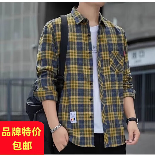 La Vico Hailan Home (HLA) Gleicher Stil Plaid Casa Casual Shirt Herren Frühlings- und Herbst-Langarm-Hemd Top Sommer 9901 Weiß M.