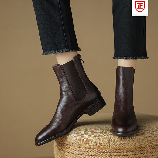 Belle-Ta Serie marca Bote Broken Code Full Cow Winde Toe Boots for Women 2025 Autumn and Winter New Style Plus Velvet Soft Sole Botas cortas Tacón grueso Single [Soft Cow Wide] 3 cm 35