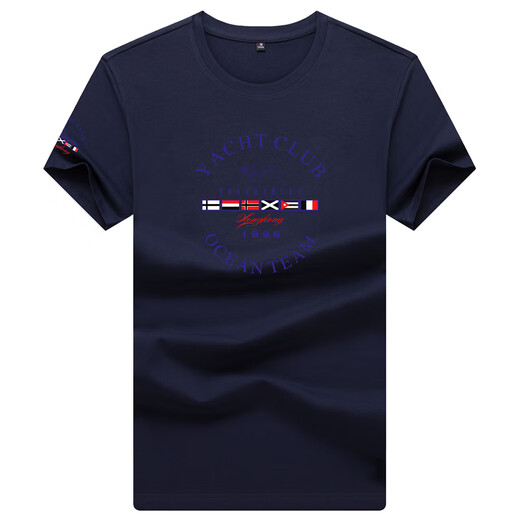 品格保罗德国鲨鱼短袖t恤男圆领夏季纯色丝光棉鲨鱼印花中青年半袖打底衫 白色【6188#短袖】 S 【100～120斤】