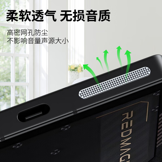Strictly applicable to Red Magic 10sPro+ metal dust filter Nubia Red Magic 10pro+ mobile speaker hole dust plug charging port sticker accessories earpiece power plug charging hole 2 Red Magic 10Pro+/10Pro-black (long + short Nubia other models