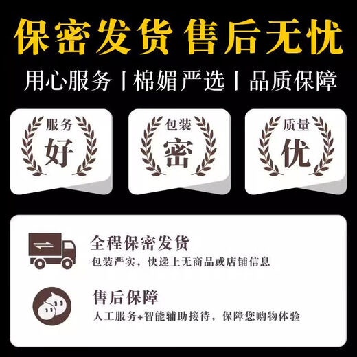 Women's Sexy Underwear Pearl Le Yin Large Size Massage T-Pants Fat mm Transparent T-Pants 2024 New Style 118 Black M80120Jin Jin is equal to 0.5 kg