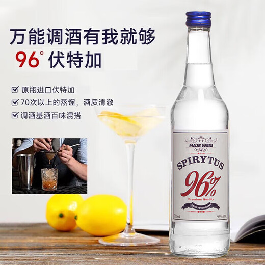 Ou Shuai’s Beverage Set Cocktail Base Wine Six-Piece Set of Life Water Vodka Rum Gin Bartender Base Wine Set [B52 Bomber Base Wine Set] + Bartender Tools
