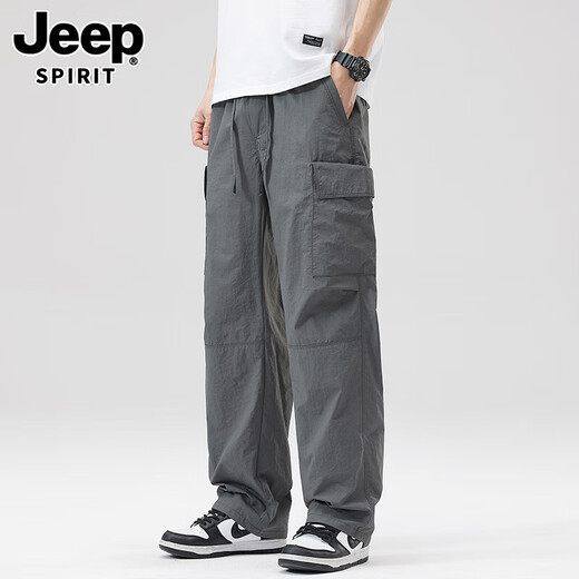 Jeep Spirit Jeep Trabajo Pantalones de verano Sumno Seda delgada Pantalones rectos delgados Retras