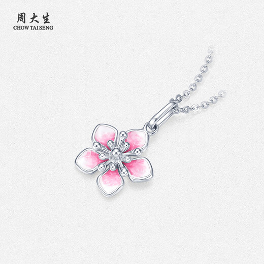 Chow Tai Sang PT950 platinum necklace for women, peach blossom enamel clavicle chain, platinum chain set, birthday gift for girlfriend, platinum peach blossom enamel chain set, 3.29g