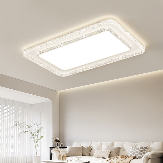 Nuodu [Instalación del paquete] Lámpara de techo de la lámpara Zhongshan Luz de la sala de estar Luz principal de la luz del dormitorio Luz de la casa entera Protección inteligente [Spectrum Full Spectrum] AY9230 Bedroom Square [Versión de transformación de luz de tres colores] Sin control remoto