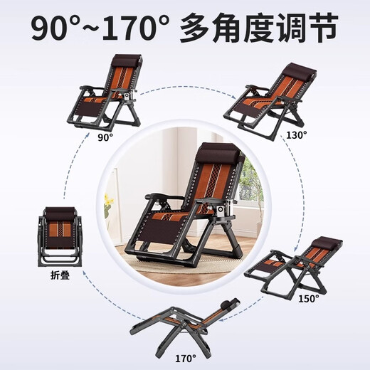 法·玛莎 FAV MARTHA德国品质躺椅午休折叠藤椅午睡床阳台家用休闲靠椅老人专用藤编 主图款-全方管3D冰丝+竹套垫+绷
